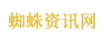 普京发表胜利日讲话 都说了什么
